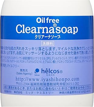 Amazon | ヒルコス クリアーナソープ(洗顔ソープ) 300ml 1本 | helcos